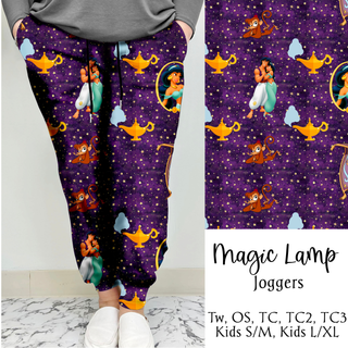 Magic Lamp Leggings/Joggers | Run ends 12/9 | ETA 42 Days